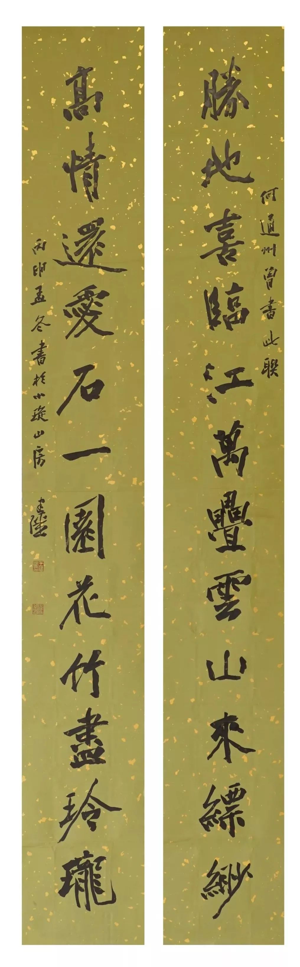 墨笺android代码墨笺艺语王建强