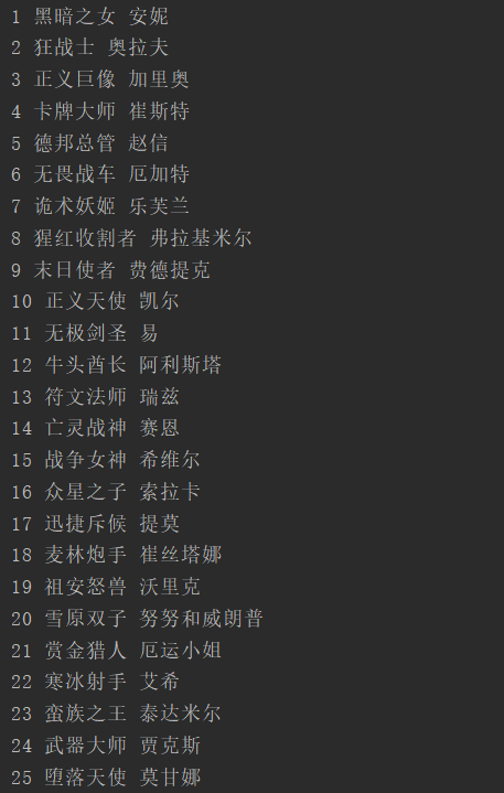 c74e97f68ed338d3bf6f9e7689fcaf6d.png