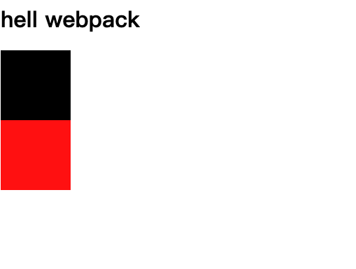 webpack5零基础入门-4使用webpack处理less文件