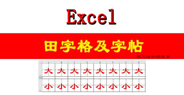 c76096e75aca4f0c2e2ee24b742f4bec.png