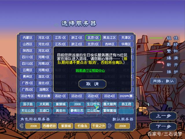 c766341e5c06d7fdcf244dc3a8a193d9.png