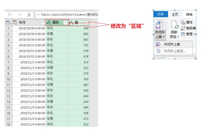 c7667443d90de6c8343eb6c935b8b8a8.png