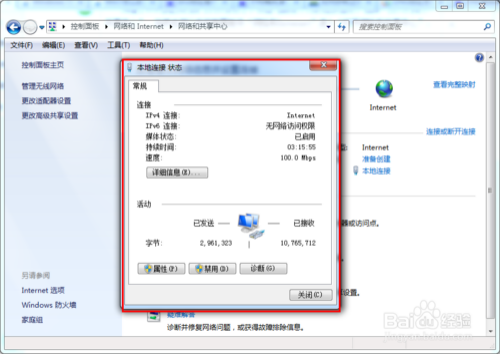 c7689fa607db6ada30ce1f914fd9720a.png