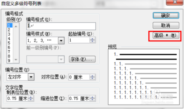 c769e9b34df3f4e899c52b68b1c28503.png