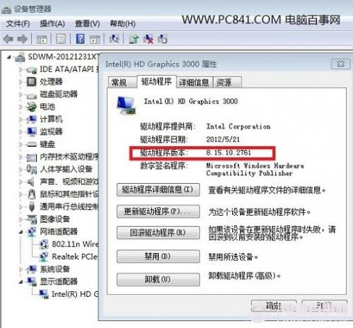 c7700c7c16ad18cf7c4c4c66f3c4e27d.png