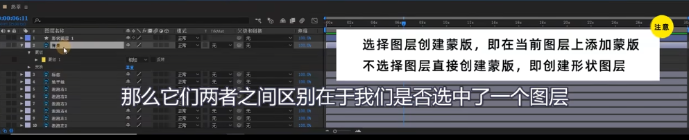 image-20220813175222073