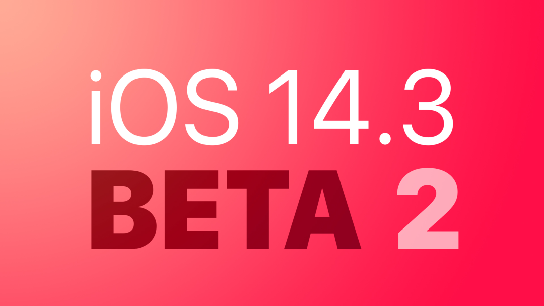 ios微信掃一掃添加到桌面微信新增裂開等6個表情ios143beta2推送