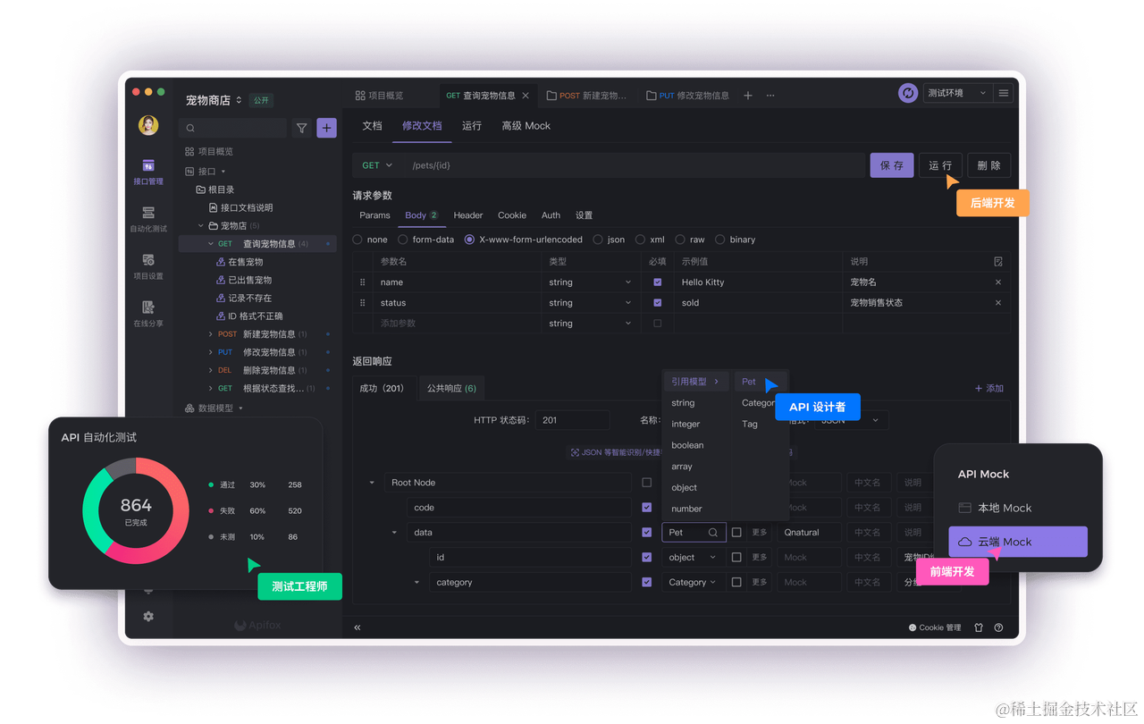 完整指南：如何使用 Node.js 复制文件