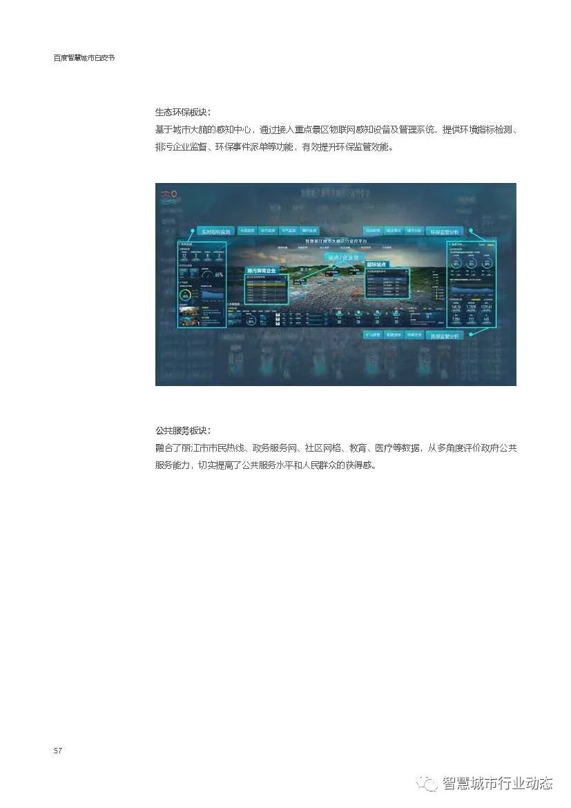 c7762a787a4b81d16af9a3bdb22912ab.png