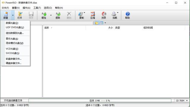 c776cf1e7fccf59bff045fa4a402b4a6.png