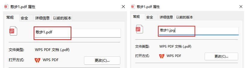 c777a77d1145fc2443a0993a096ba24b.jpeg