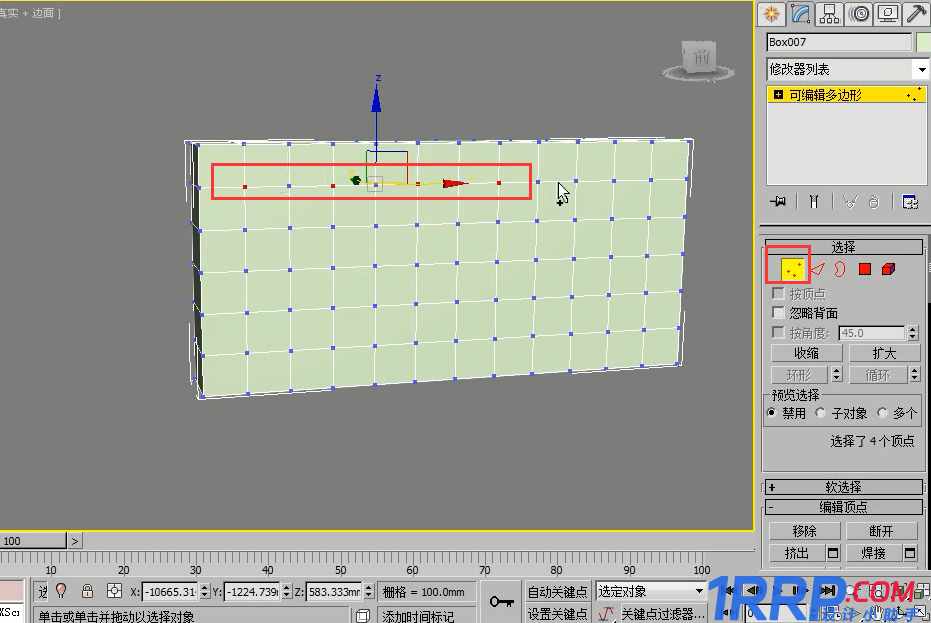 怎么用3dmax制作软包床模型？用3dmax制作软包床模型的方法