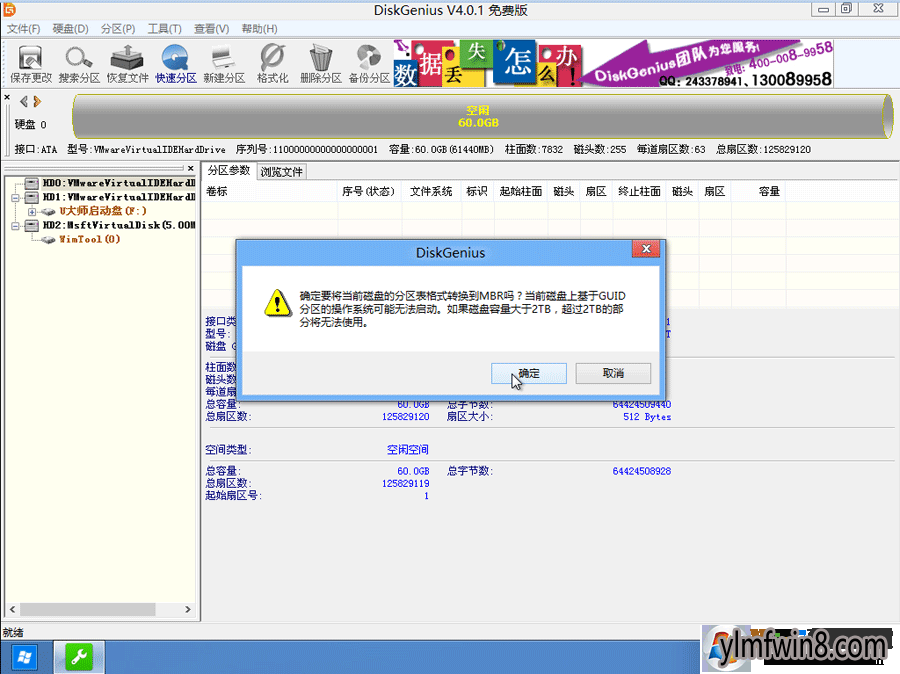 c7826961dc6a1d198bbbdeb73eea1088.png