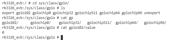 嵌入式Linux中的 gpio、gpiod基本分析