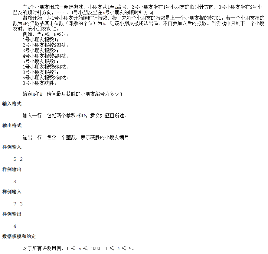 外链图片转存失败,源站可能有防盗链机制,建议将图片保存下来直接上传(img-M845RNhN-1637394413578)