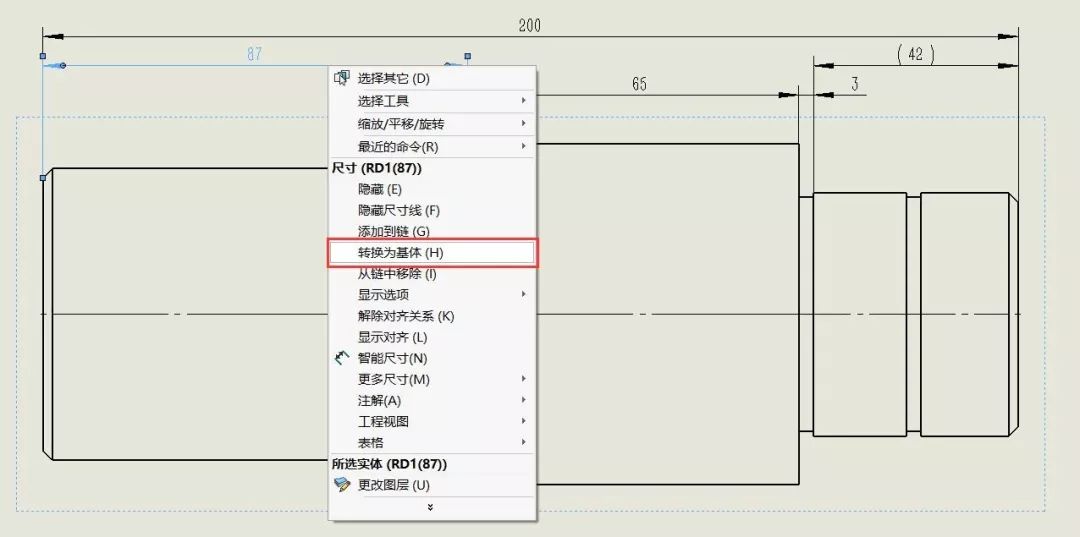 allegro标注尺寸设置_标注新升级 | SOLIDWORKS 2020新功能揭秘