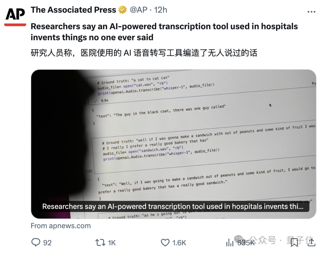 c78c7f0655e855505cf957fcbae23e33.png