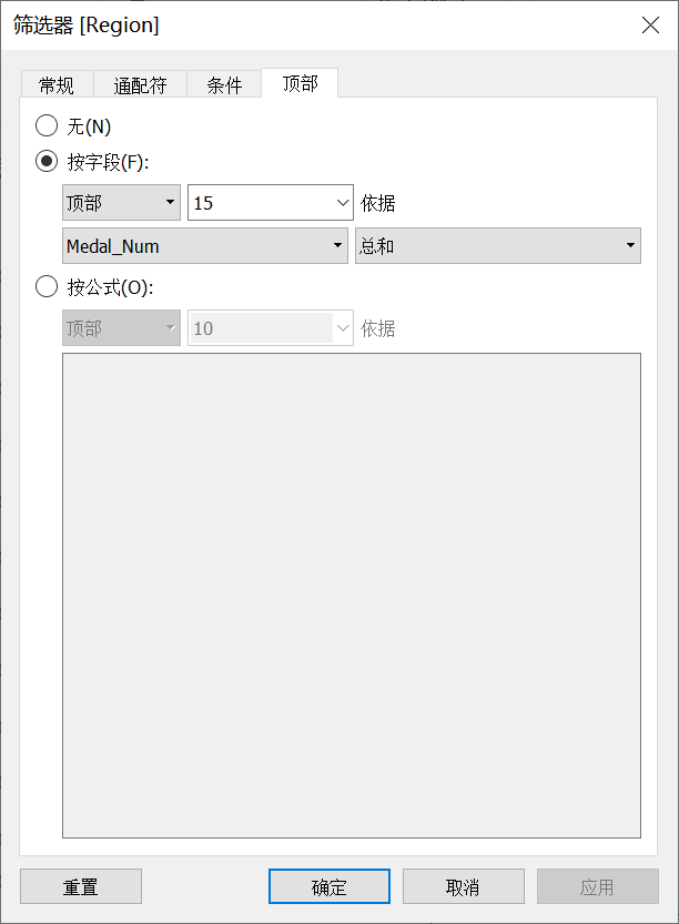 c78d2e52f621297c1b200019ab3af95b.png
