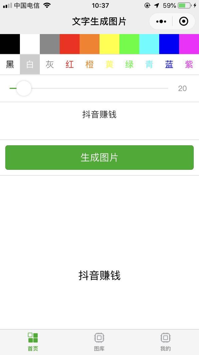 c78e00a0ffe9312020f531728f578a26.png
