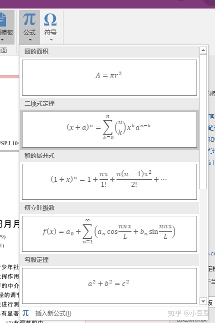 c78e20d7db7af067d6dc9449f33645b0.png