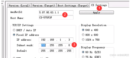 倍福PLC数据 转 IEC61850项目案例_vfbox_10