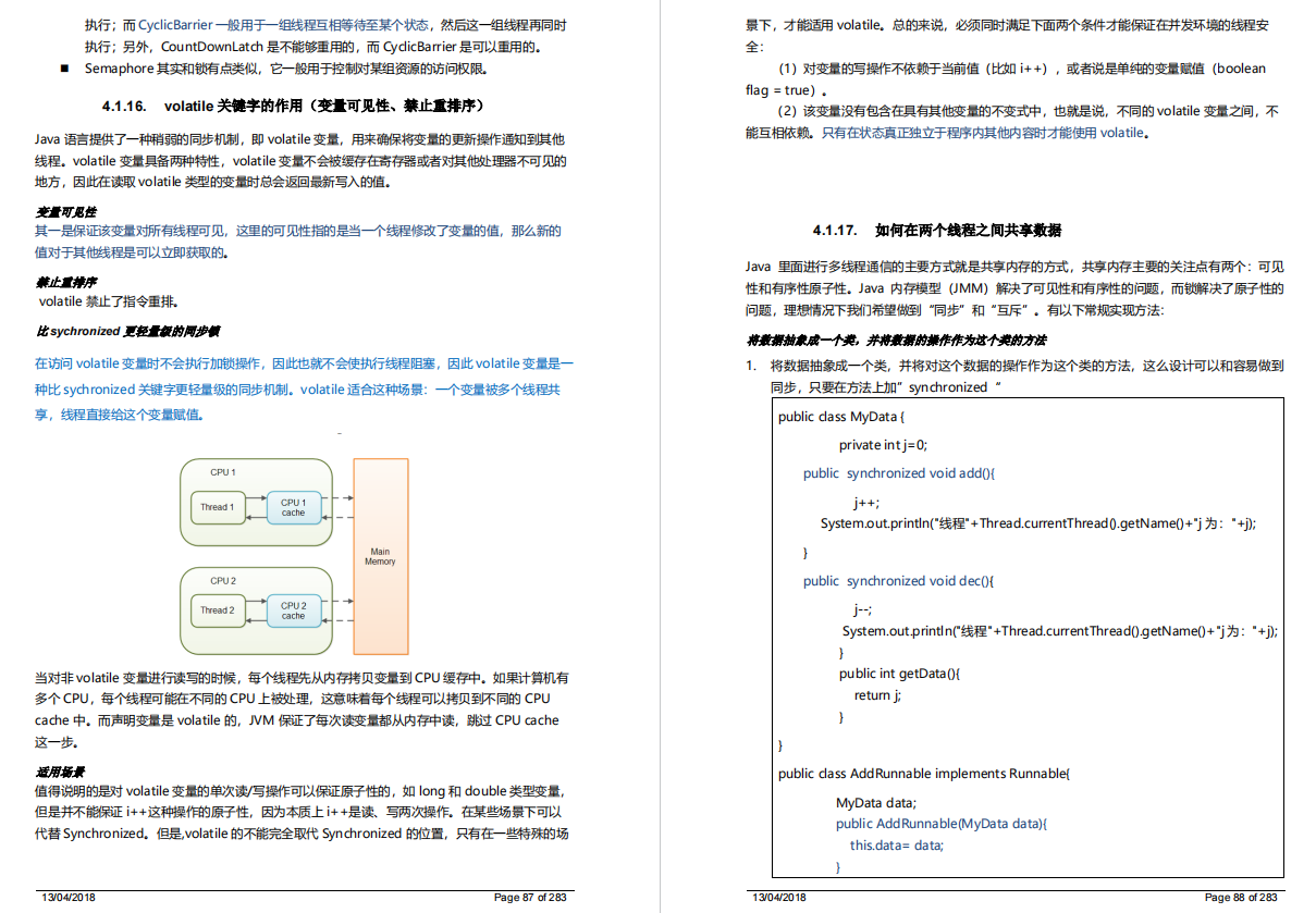 ţ300ҳҵPDFϴGitHub，ɾ15Ҵoffer