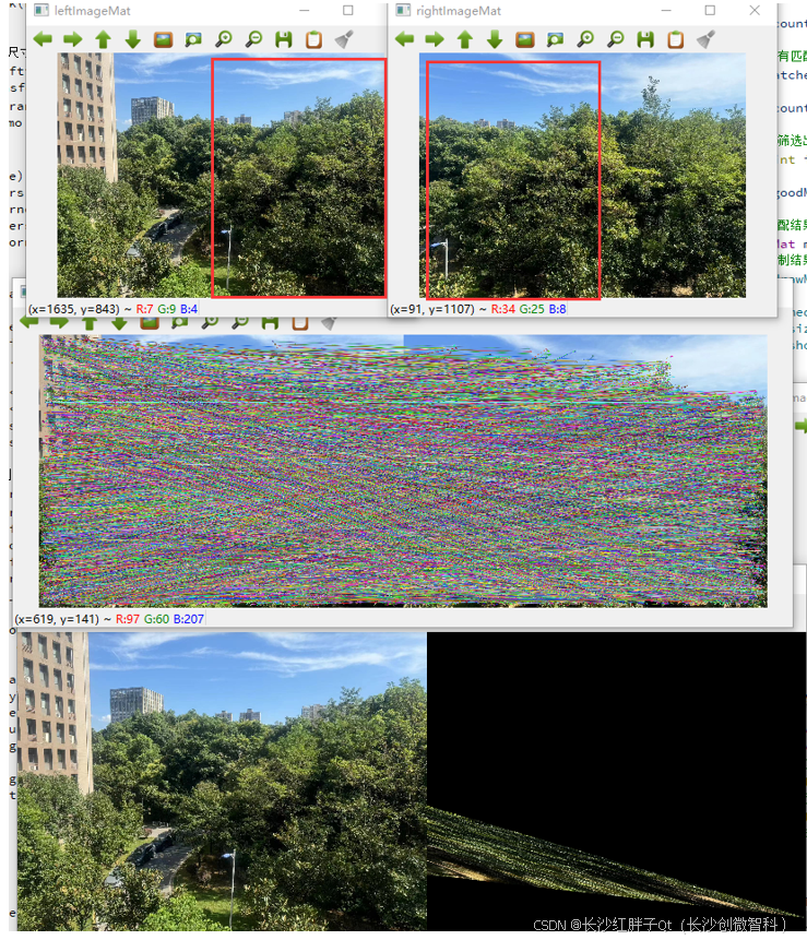 OpenCV开发笔记（八十）：基于特征点匹配实现全景图片拼接_opencv_02