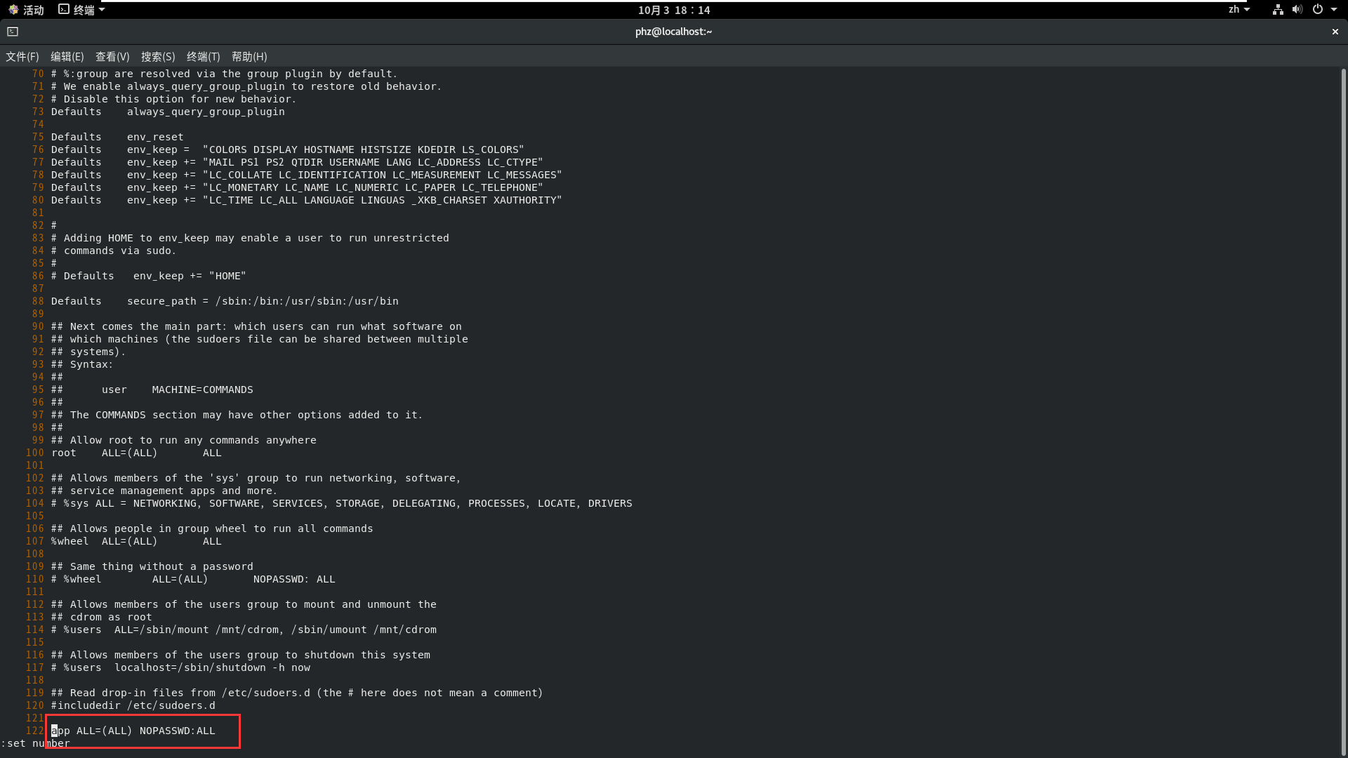 image-20211003181445635