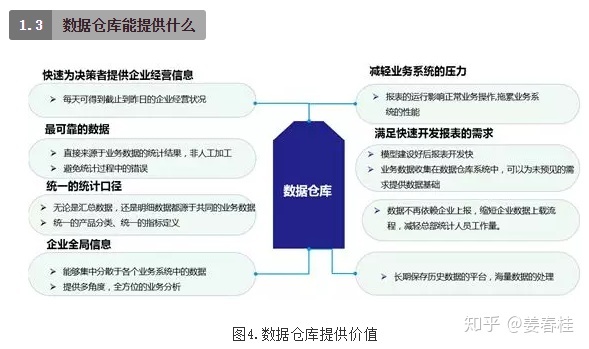 c799cda9e1ebc665fbef71ad08abc31d.png