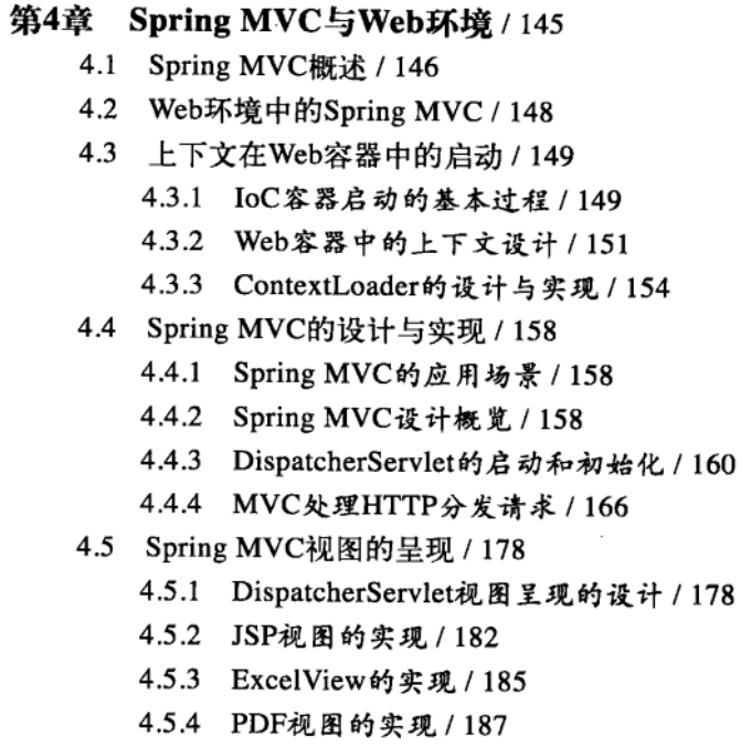 c79cef25ee82cb83be787a6a288eca54.png