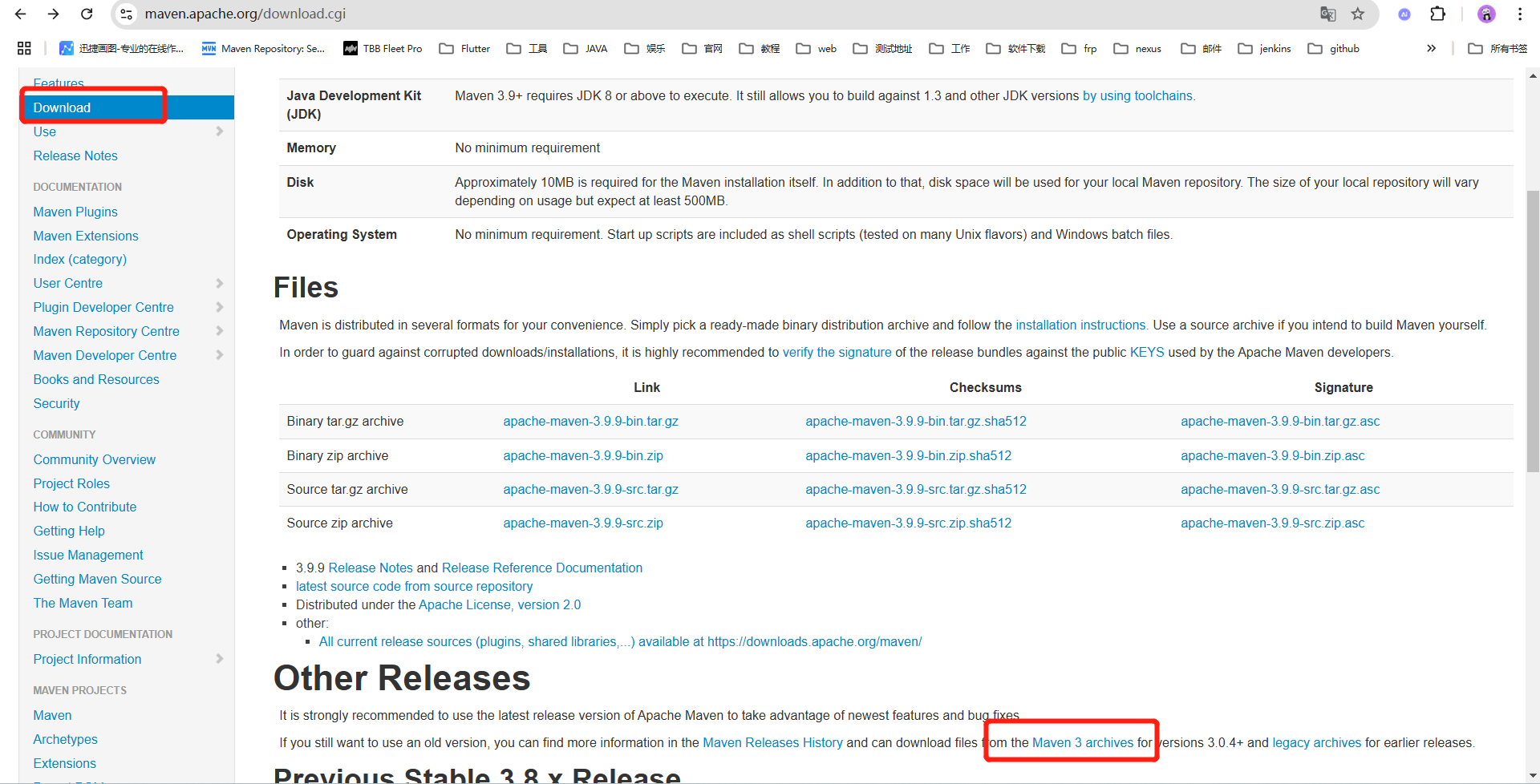 Linux 安装 Maven_maven linux 安装-CSDN博客