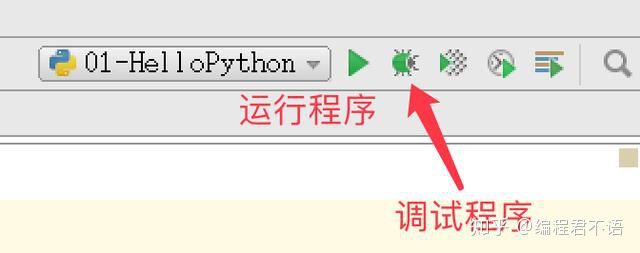 想自学Python却不懂如何入门？看完这篇文章你就已经入门Python了