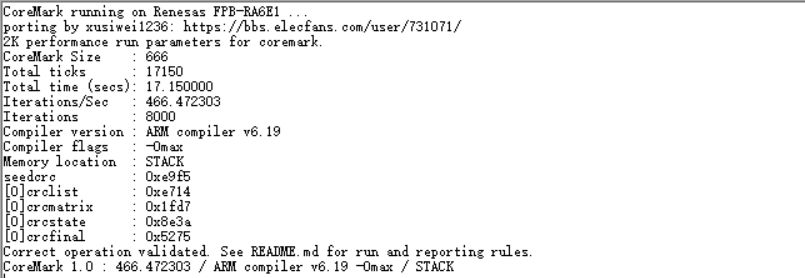 【瑞萨RA6系列】CoreMark移植完全指南——UART输出和SysTick计时