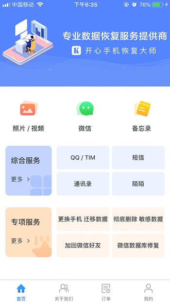 c7ad06131d62929388c97bdb55b8285a.png