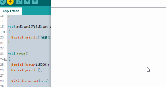 事件回调函数 switch(event case system_event_sta_connected