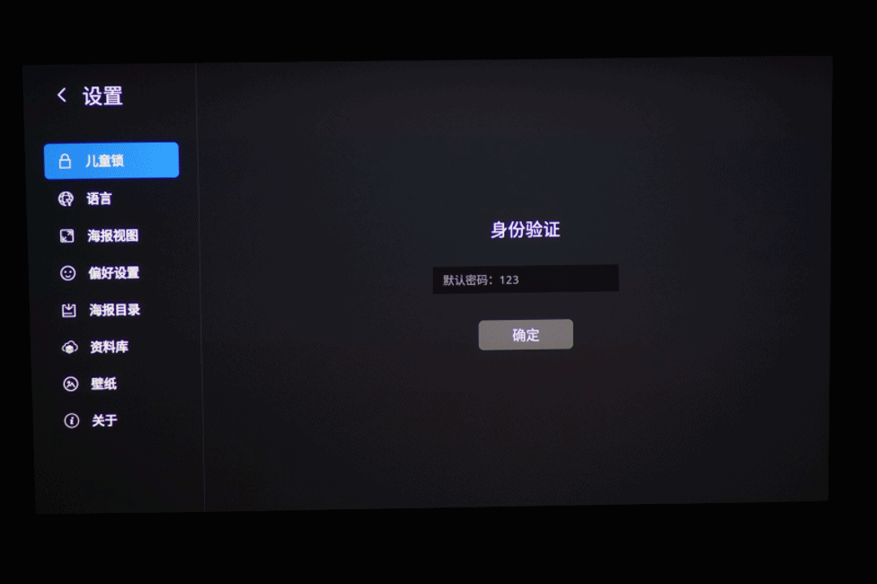 c7b0ce346a7bbc298f0966a5d7587319.gif