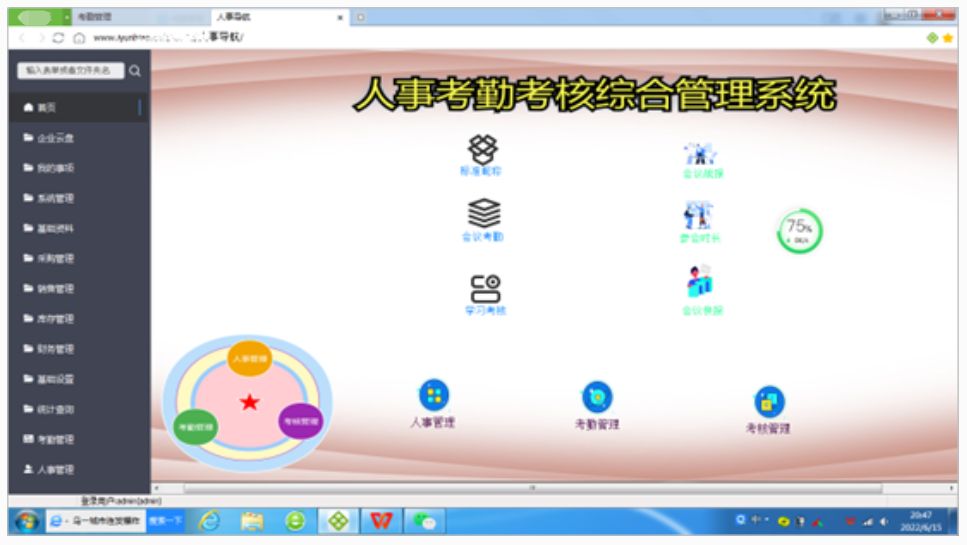 国产技术迎来突破，光量子芯片横空出世，中文编程也有好消息