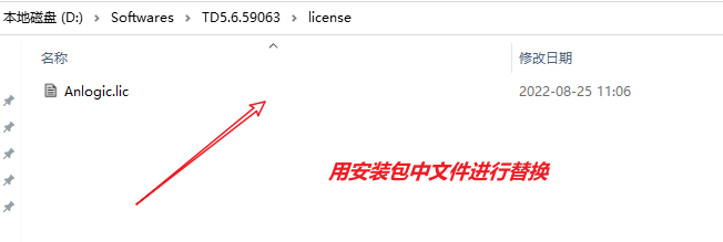 image-20231114225129519