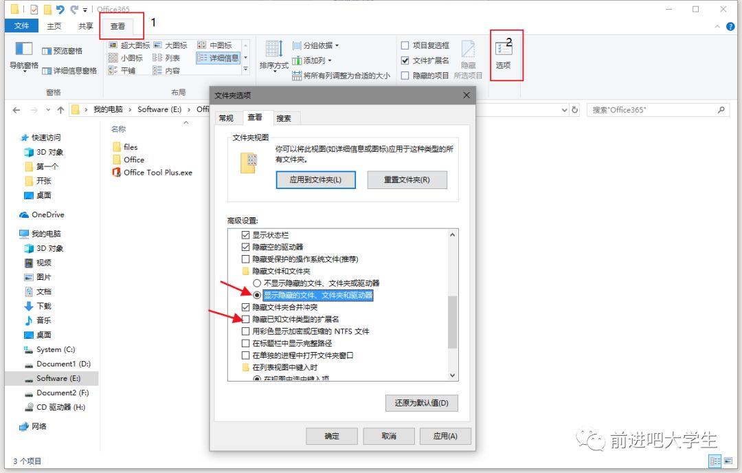 c7b3dbc87b5be80c71216de843cf3755.png