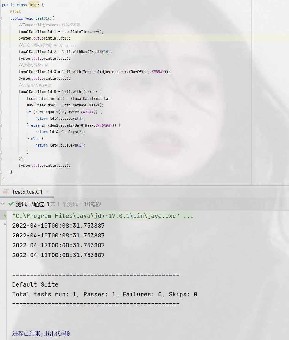 image-20220410000920523