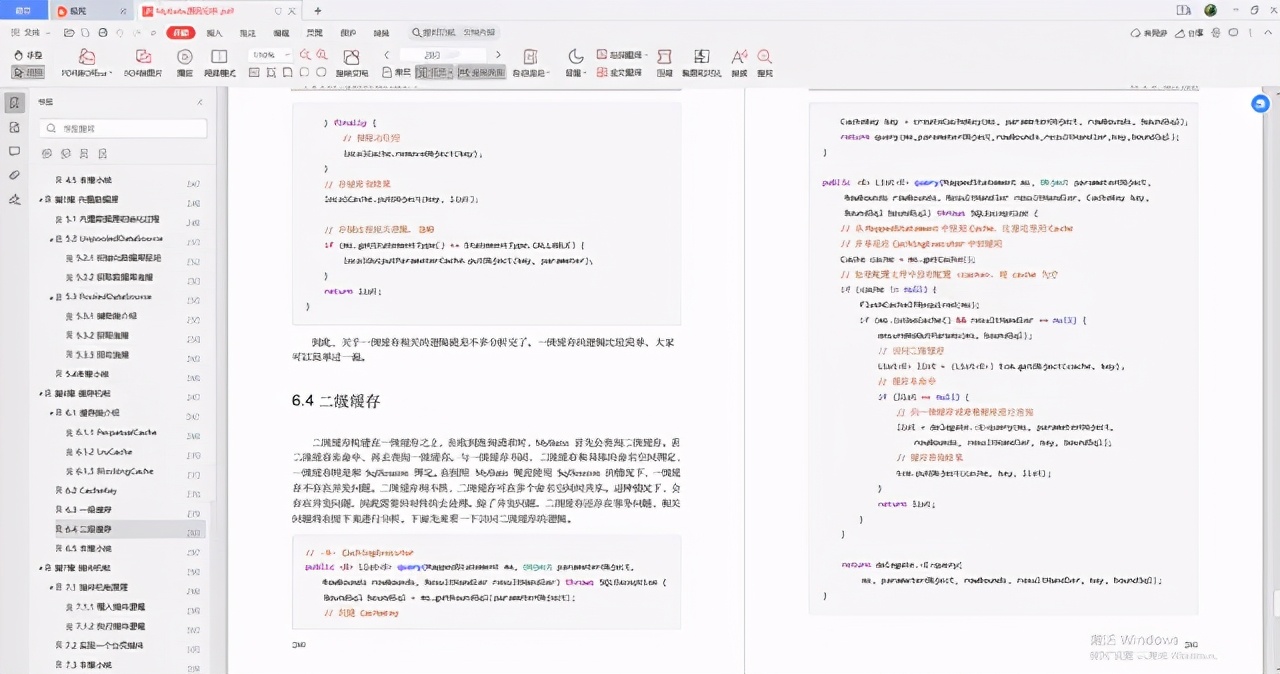 阿里架构师的Java知识地图（28个知识点），让我成了offer收割机