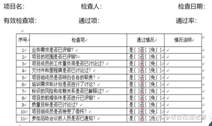 c7c0c743bba7e6c0631e59ab49e7293b.png