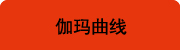 c7c4849cf3d1b5f3a8592cbab98c6256.png