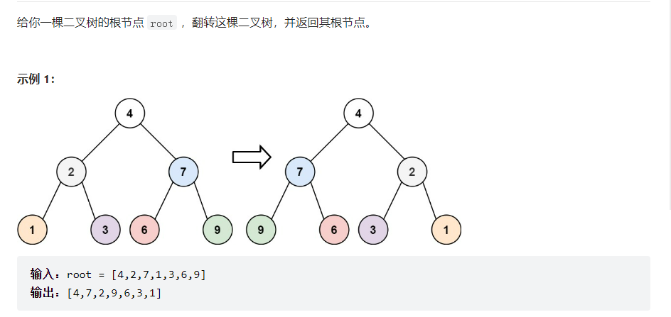 image-20220816232225736