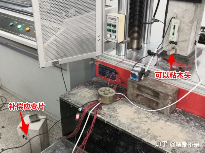 堆载预压弹性变形怎样计算公式混凝土棱柱体试块弹性模量测定全过程超