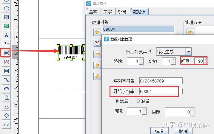 c7c995c47528d093f88b340398c93e90.png
