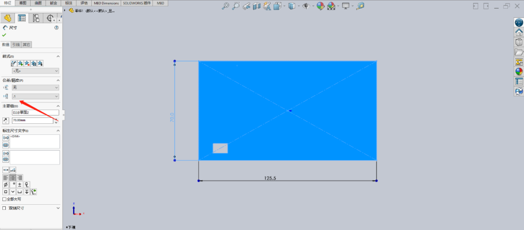 SOLIDWORKS标注尺寸时，小数点后的数值不显示怎么办？