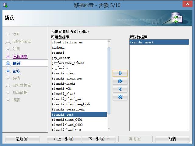 c7ce8771eb92deec012580725100bec3.png