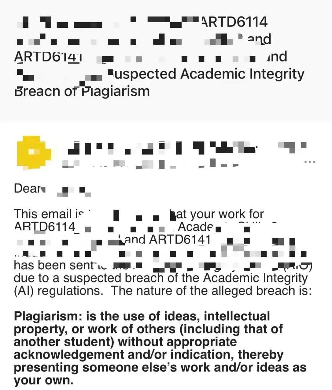 图为学校发送邮件指控学术不诚信