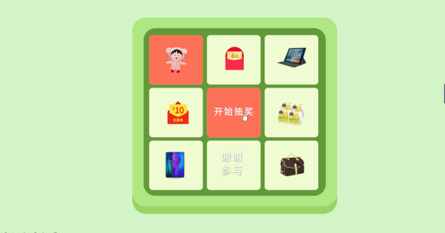 c7d63a586d559fbf94114d6bfe6b8896.gif